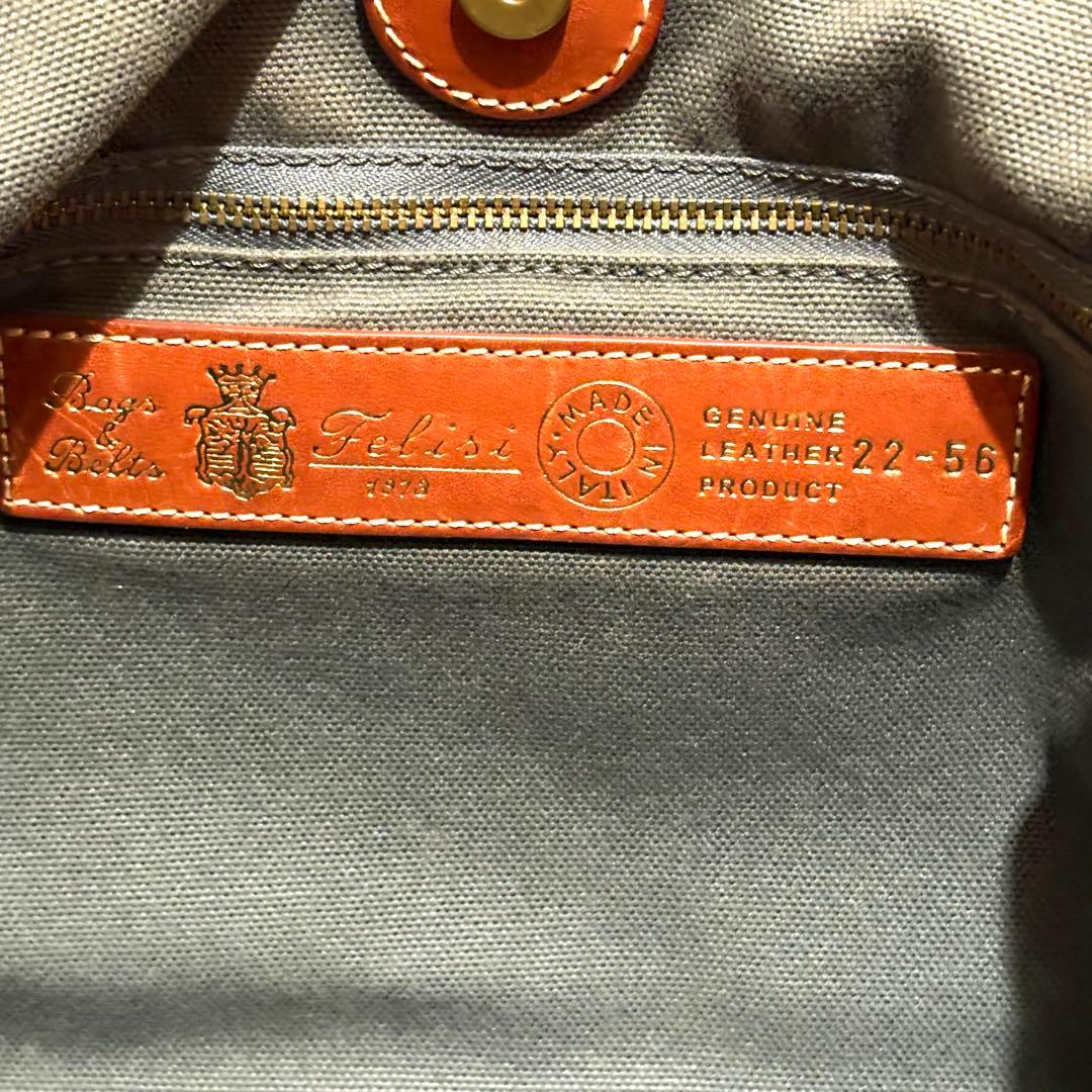 【極美品】フェリージ　2024年モデル　22-56/DS/OS　トートバッグ