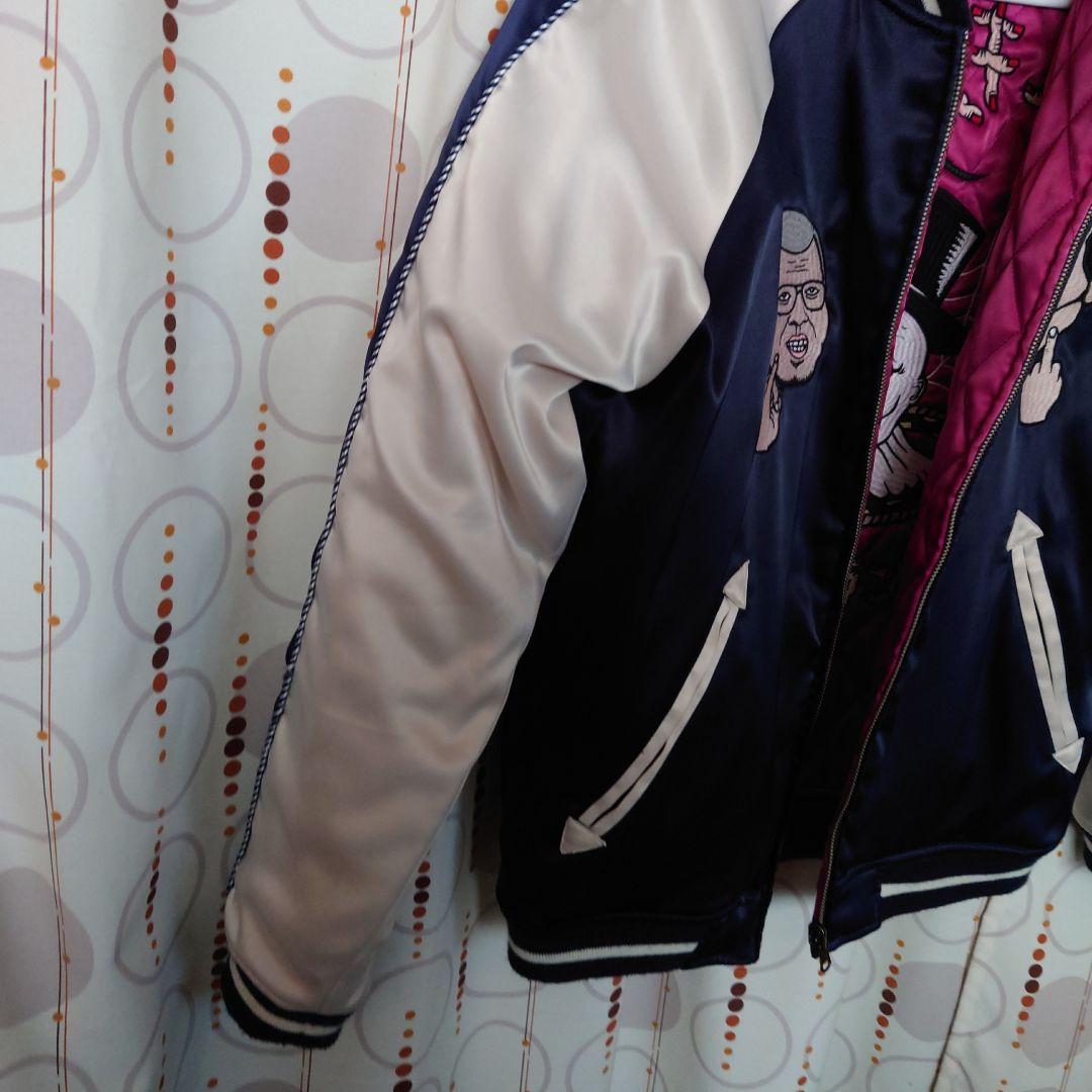 パンクドランカーズ PDS×くっきー スカジャン ネイビー エンジ Lサイズ