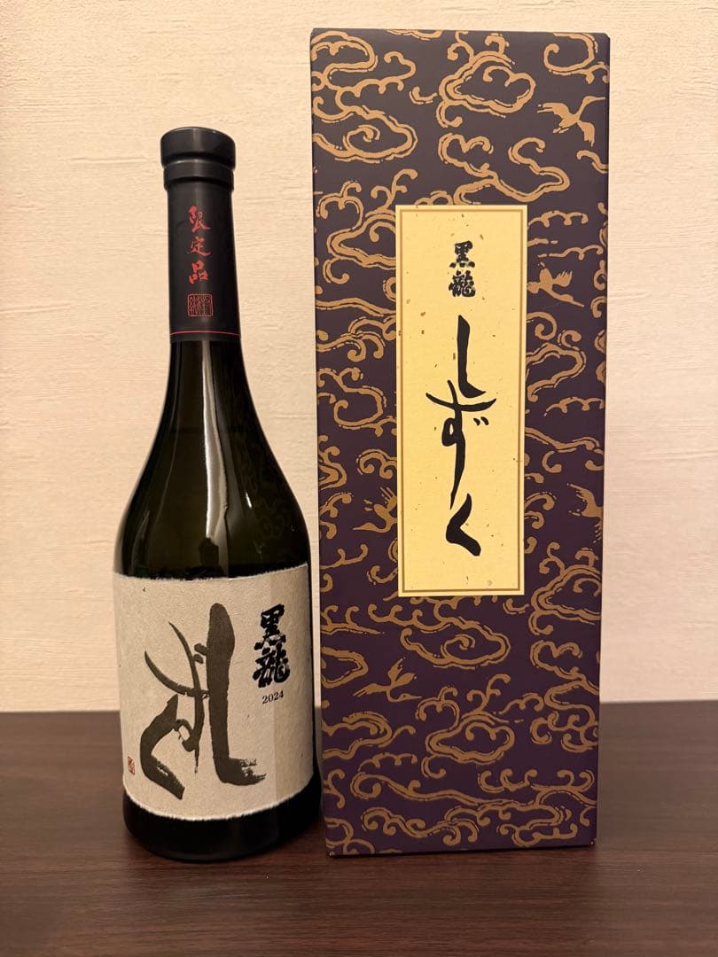 （2025年6月製造】黒龍しずく 720ml限定品 黒龍 【2025年6月】 しずく 720ml : 酒のとんだ - 通販 - Yahoo