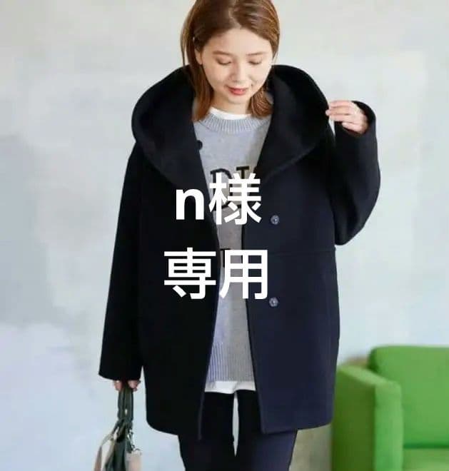 ジャーナルスタンダード スーパーモッサ140 フードコート 2024 スーパー140モッサフードコート | ジャーナルスタンダード(JOURNAL