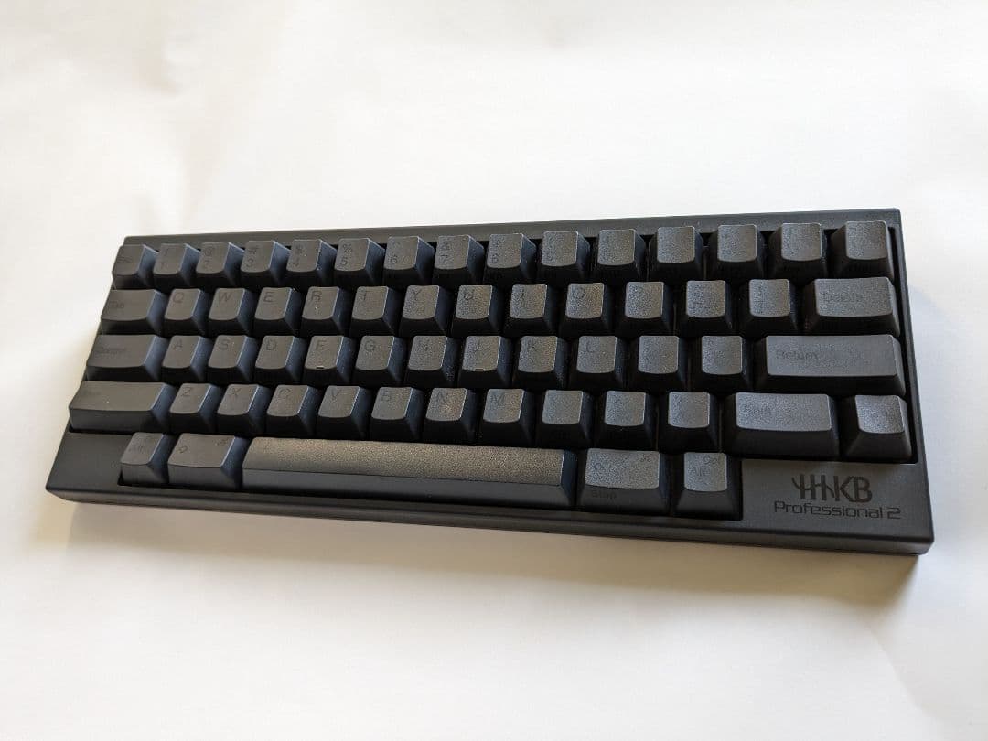 PFU HHKB Professional2 墨 USキーボード 刻印あり HHKB Professional