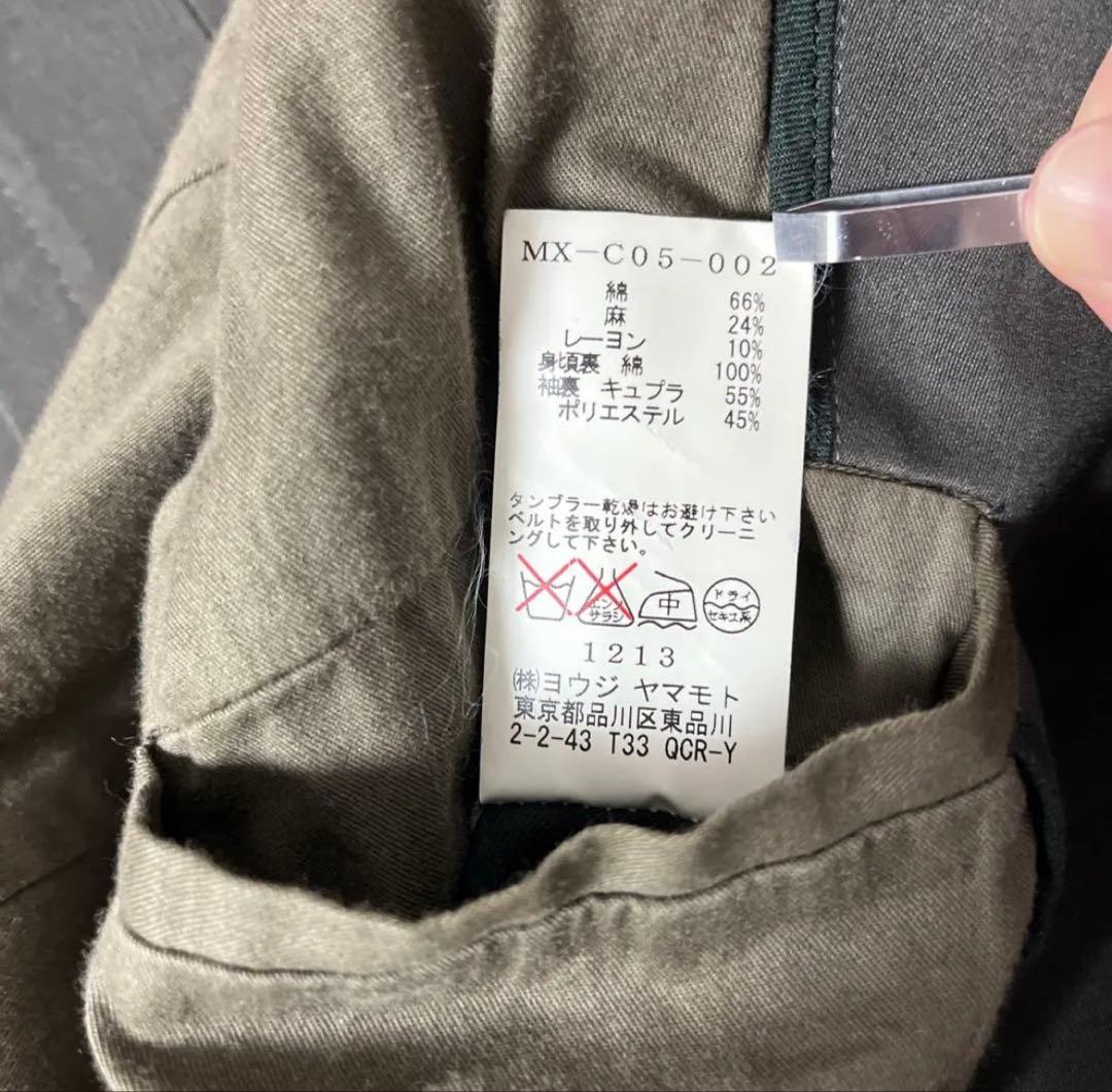 美品 Y's for men ヨウジヤマモト スタンドカラーコート アーカイブ