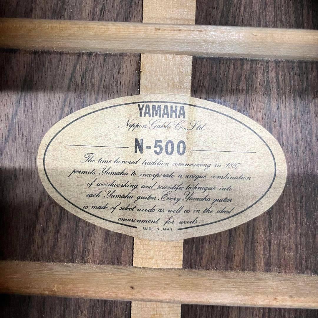 10961】YAMAHA N-500 中島みゆき モデル - メルカリ