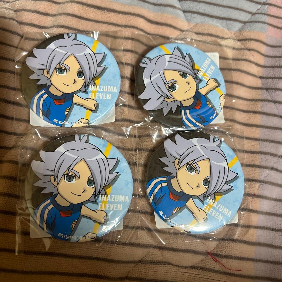 イナズマイレブン 吹雪 士郎 - メルカリ