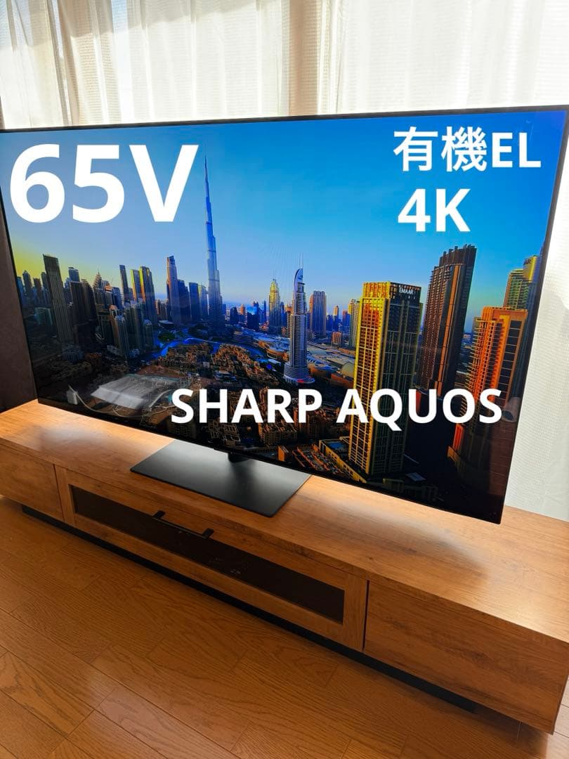 美品65インチ◇有機EL 4Kテレビ　SHARP AQUOS 4T-C65DQ1 シャープ AQUOS 4K 4T-C65DL1 [65インチ] 価格比較 - 価格.com