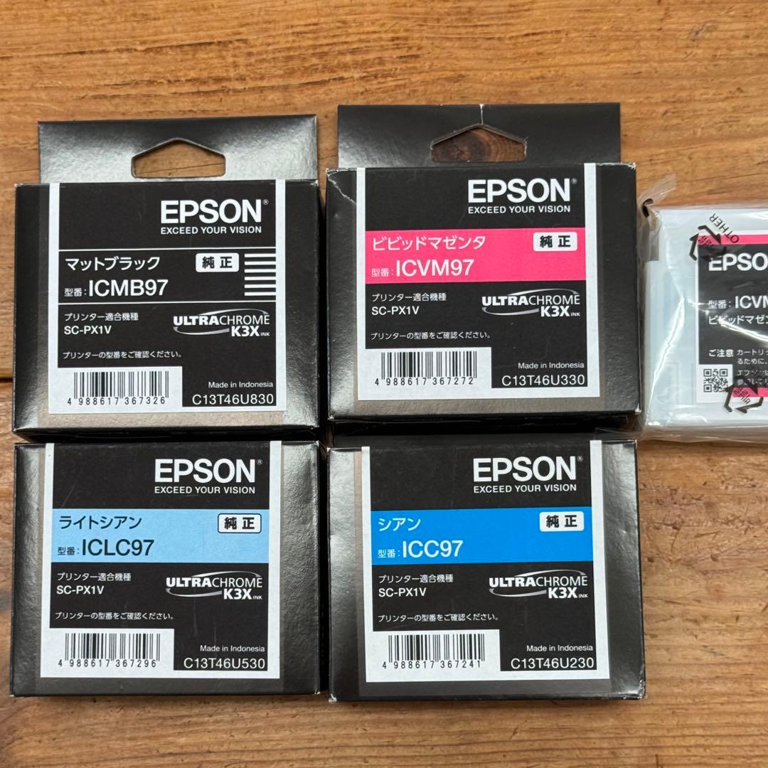 EPSON インクカートリッジ4色セット SC-PX1V 97 エプソン SC-PX1V用 インクカートリッジ（ライトグレー） ICLGY97