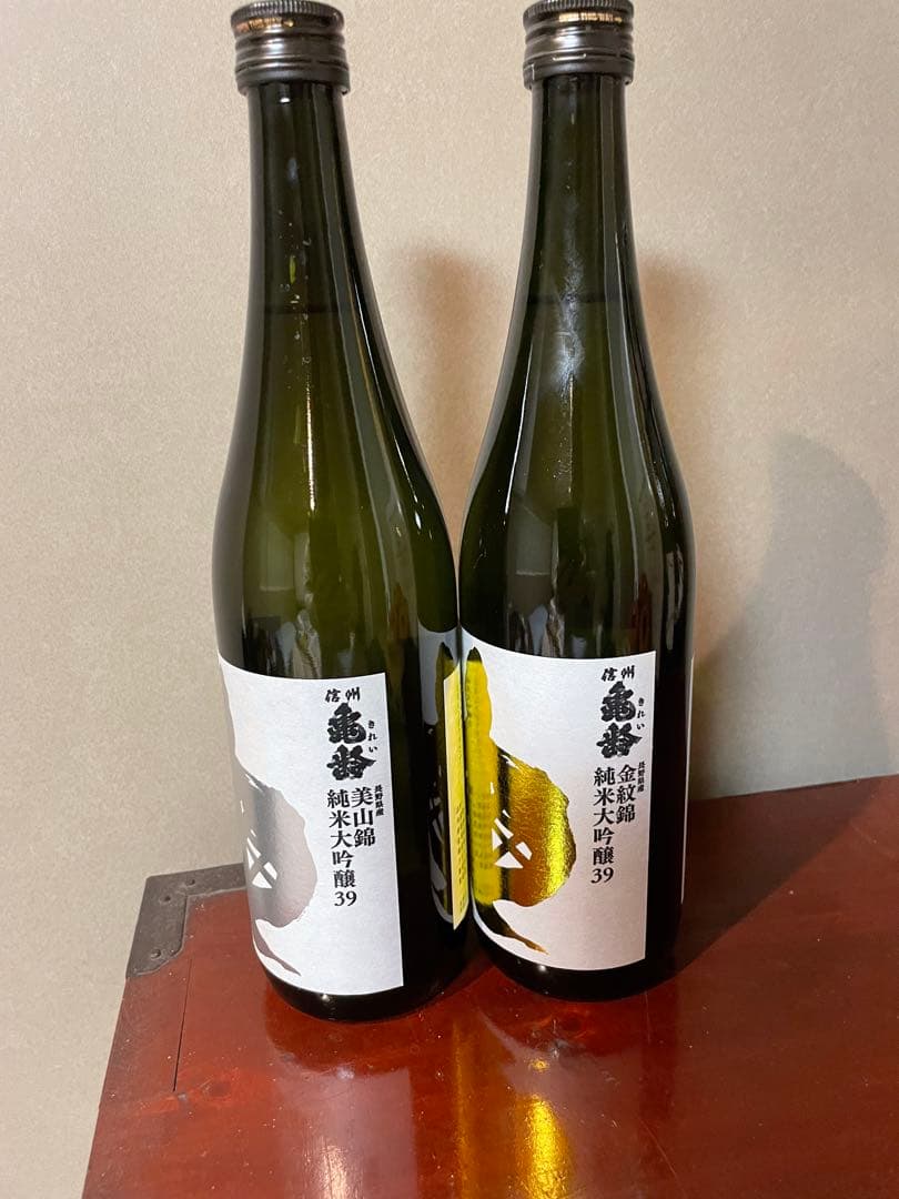 信州亀齢 純米大吟醸2本セット - メルカリ