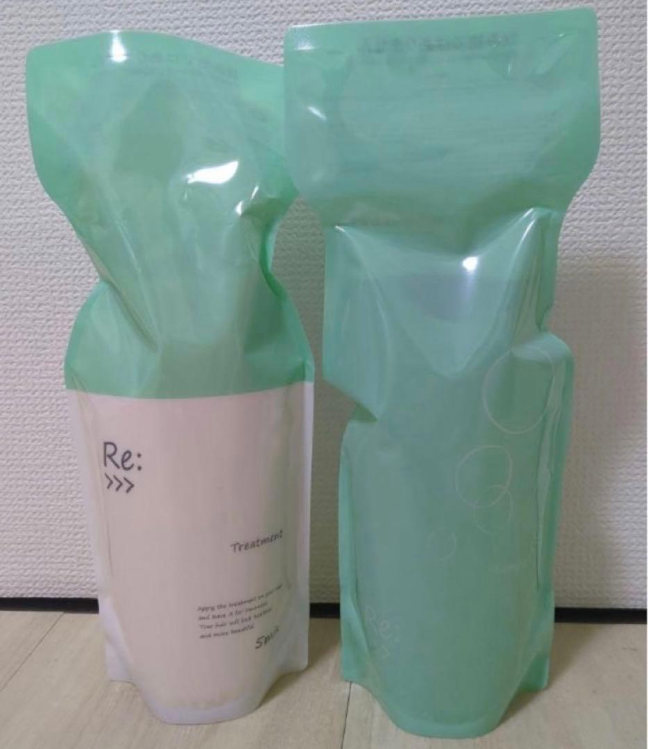 新品 未開封 アジュバン リ:シャンプー トリートメント 詰替 ボトル