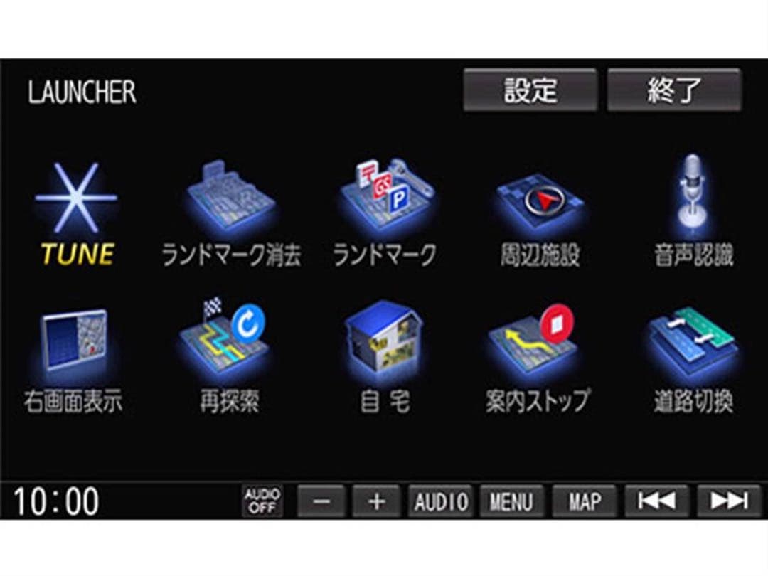 『信江秀雄ページ』