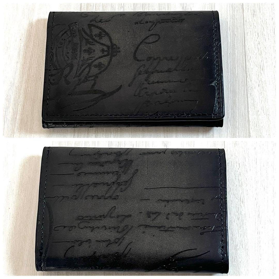 美品】ベルルッティ インブイア カードケース 名刺入れ スクリット