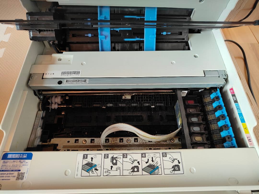 EPSON エプソン インクジェットプリンター EP-882AW エプソン EP-882AW