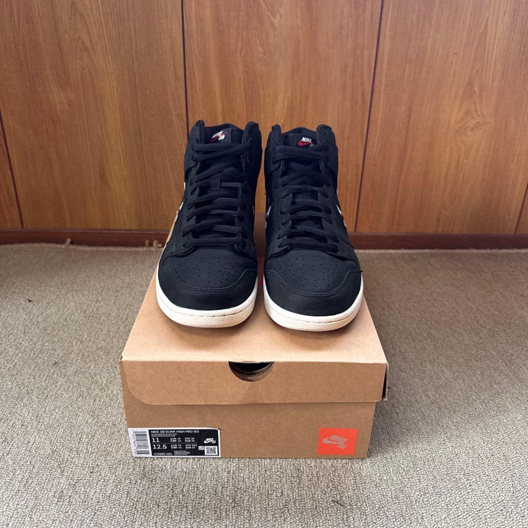OSKI × Nike SB Dunk High Pro \"Black\"