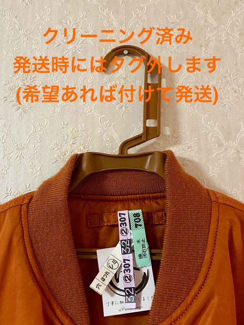 AVIREX・M A-1フライトジャケット・オレンジカラー・Ｌ《リバーシブル》