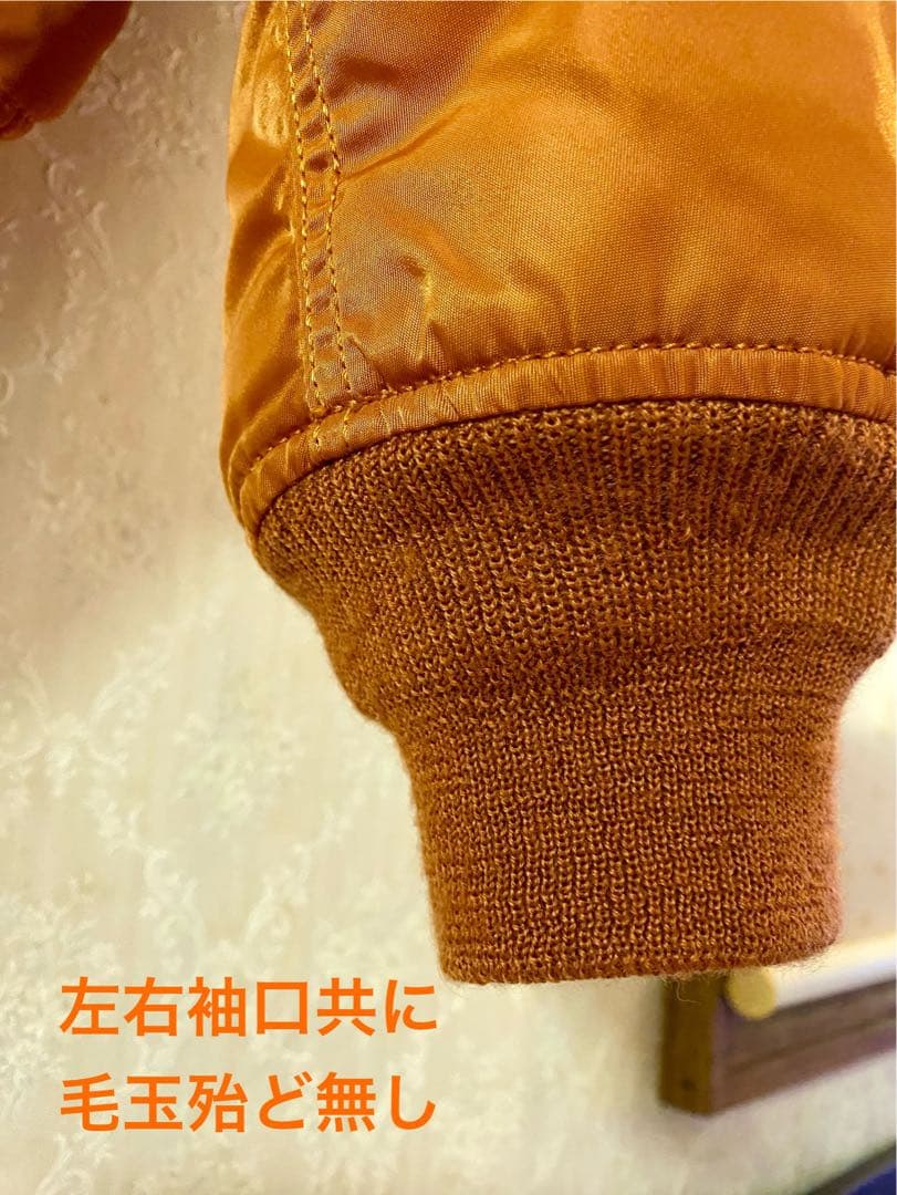 AVIREX・M A-1フライトジャケット・オレンジカラー・Ｌ《リバーシブル》