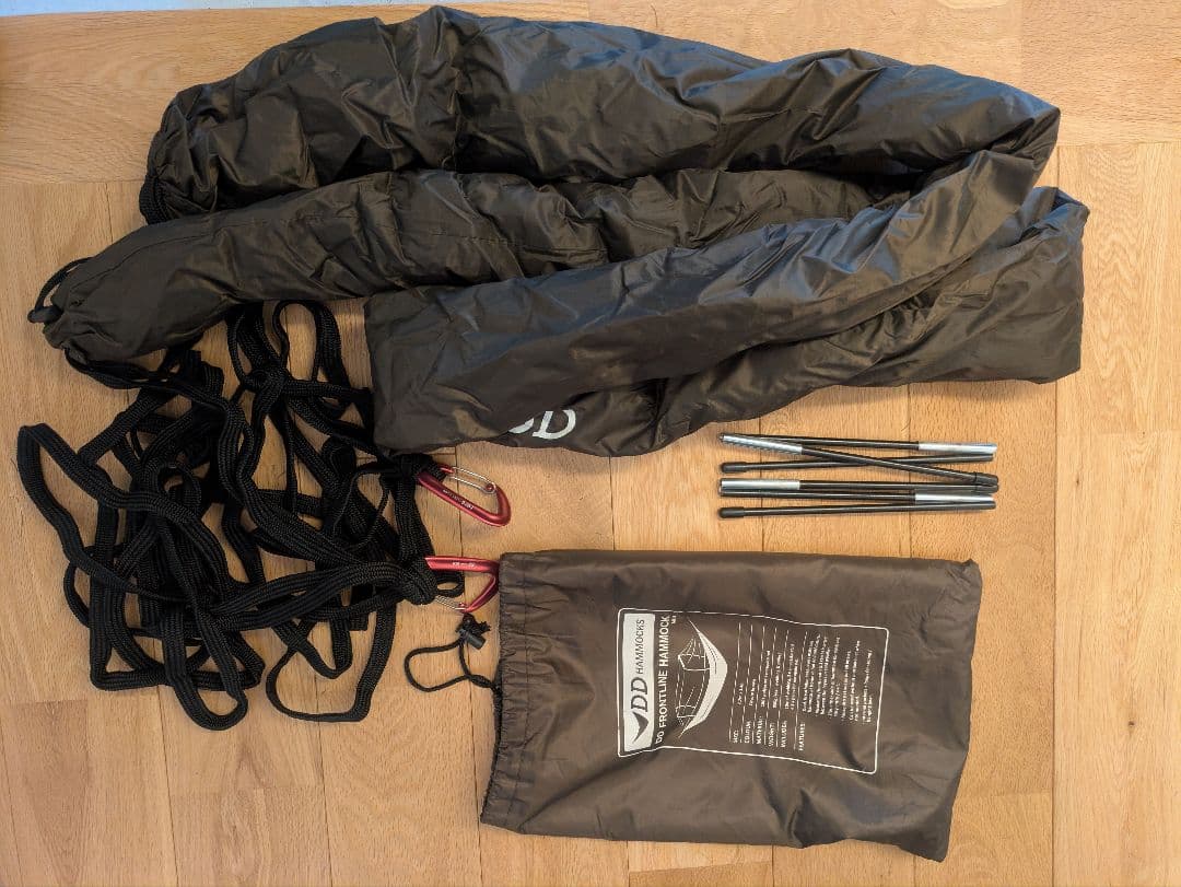 DDハンモック オプションセット