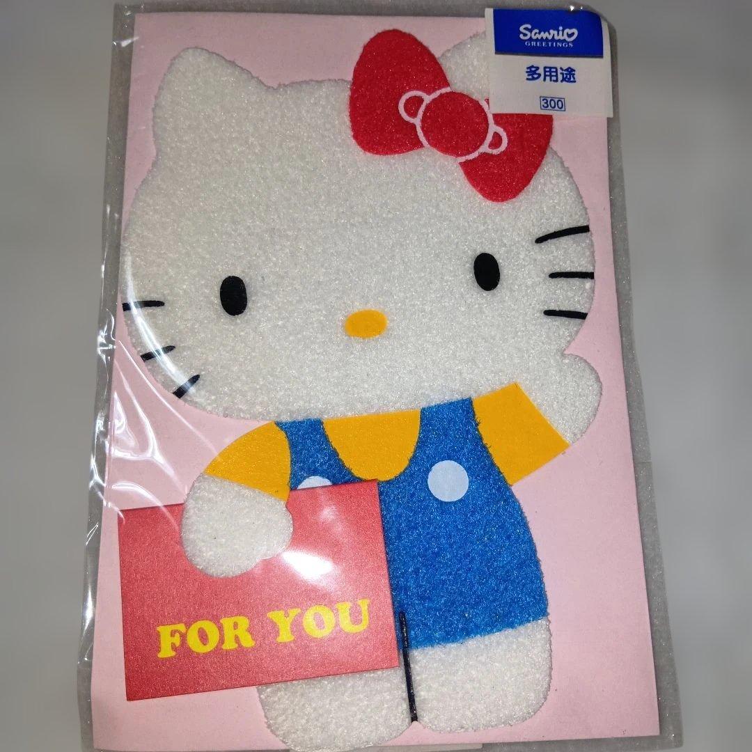 ハローキティ2001年ダイカットマスコットカード平成レトロレア