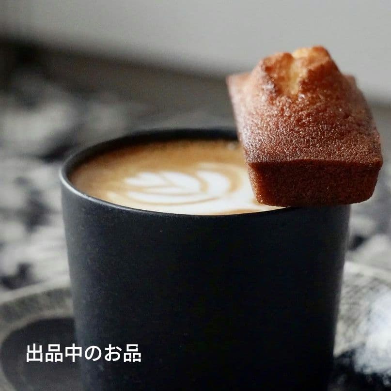 新品 三谷龍二 USUZUMI舟形茶則1個 伊藤聡信剛俊鈴木環石木文内田京子鋼一