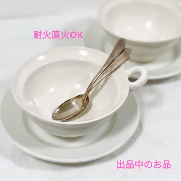 新品 三谷龍二 USUZUMI舟形茶則1個 伊藤聡信剛俊鈴木環石木文内田京子鋼一