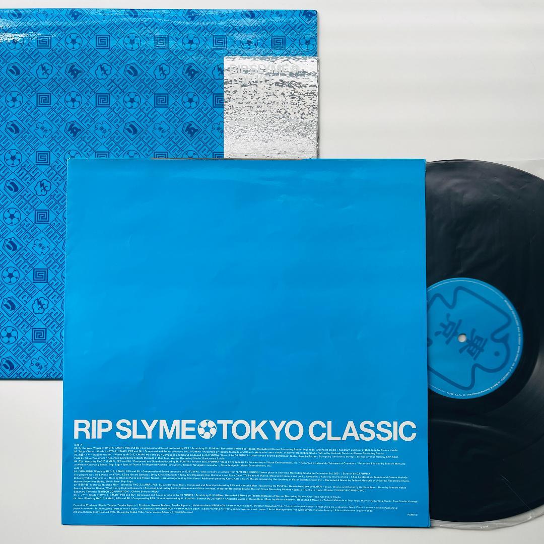 貴重 レコード リップスライム Tokyo Classic Rip Slyme - メルカリ