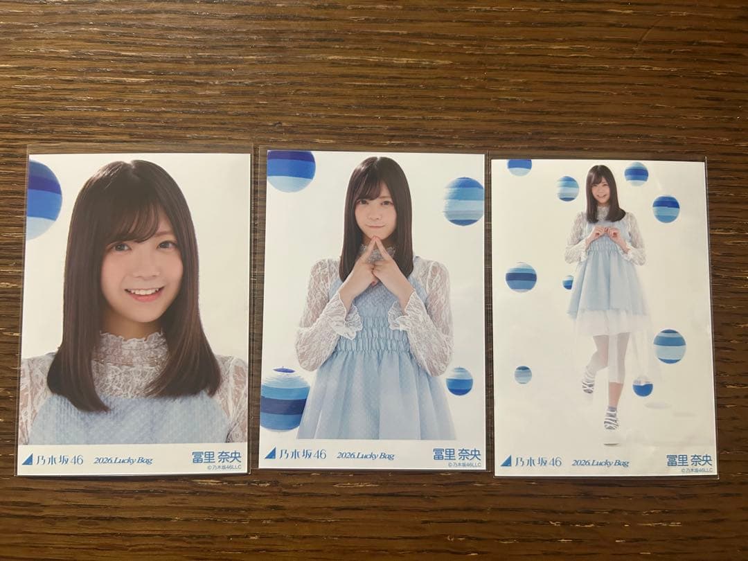 乃木坂46 冨里奈央 生写真 コンプ 福袋2026 - メルカリ