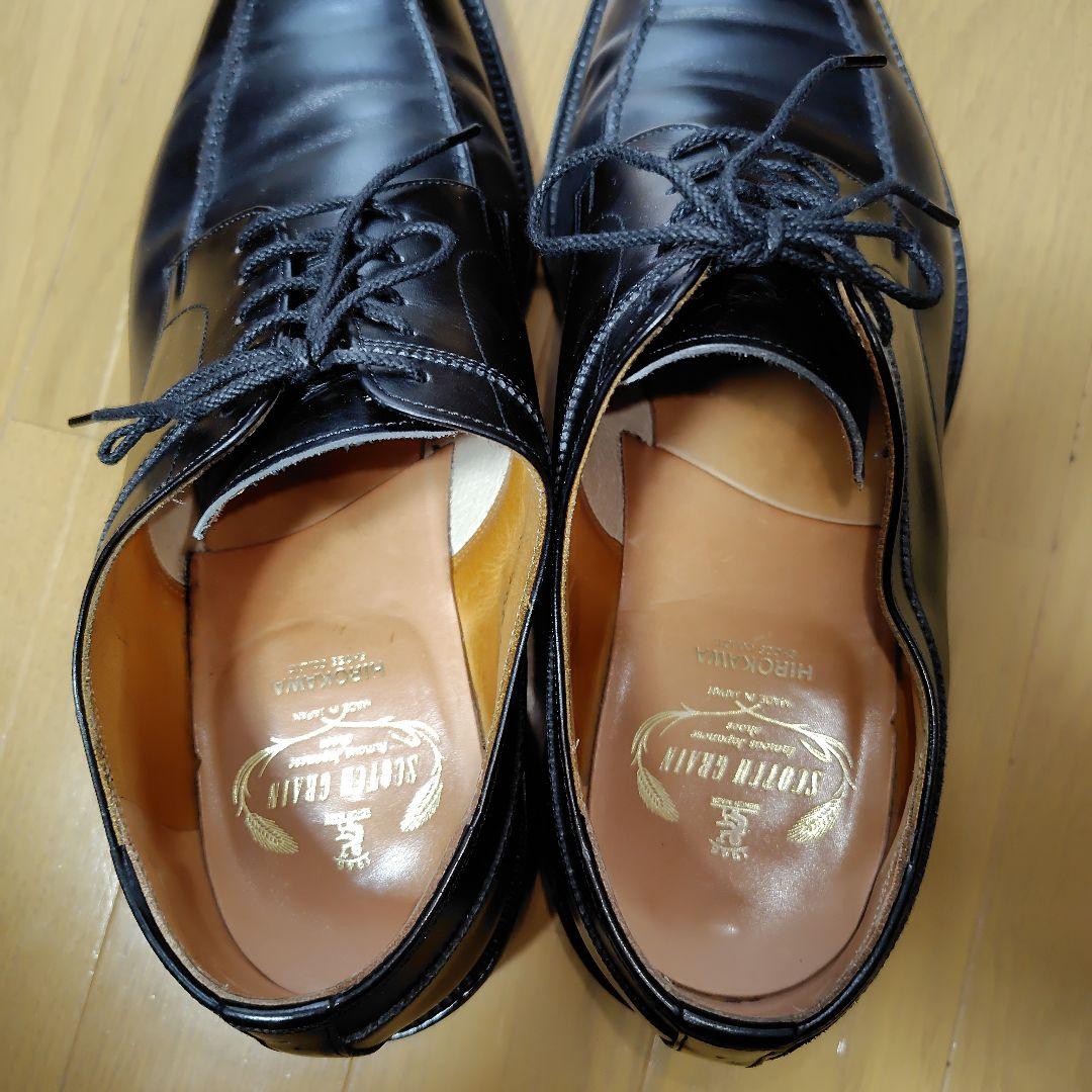 カヌレ様専用スコッチグレイン 匠シリーズ scotch grain H-2001 - メルカリ