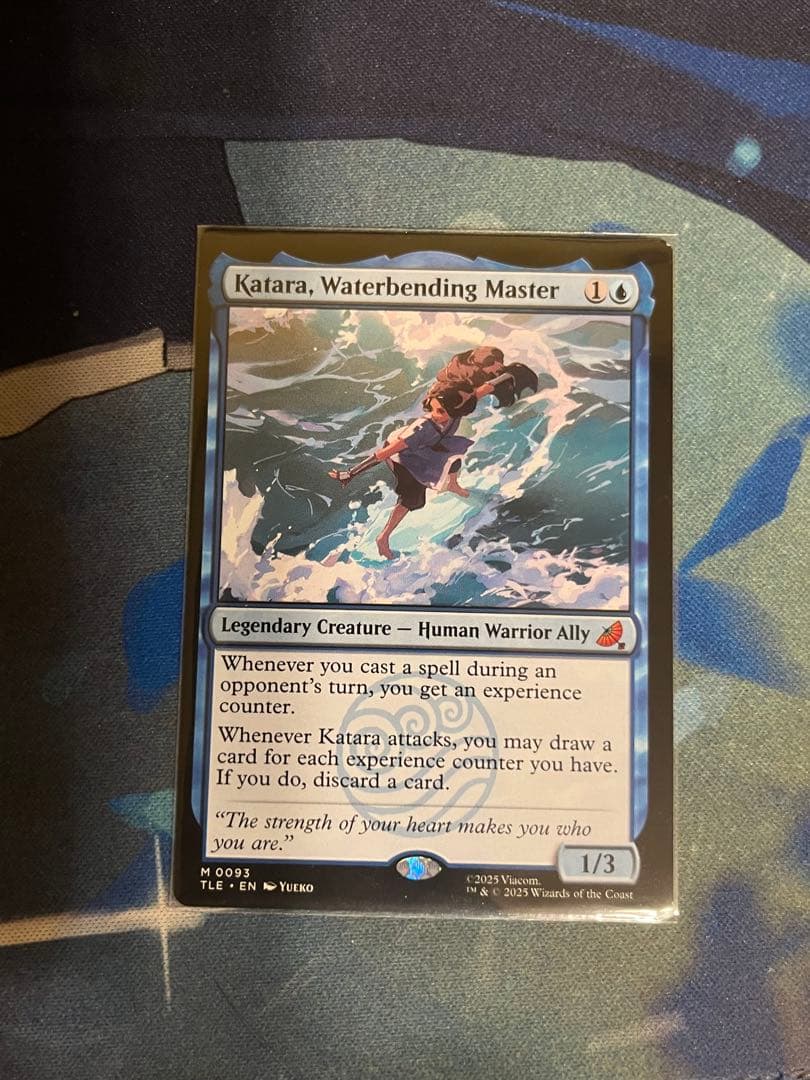 MTG 水の技の達人、カタラ 英語版