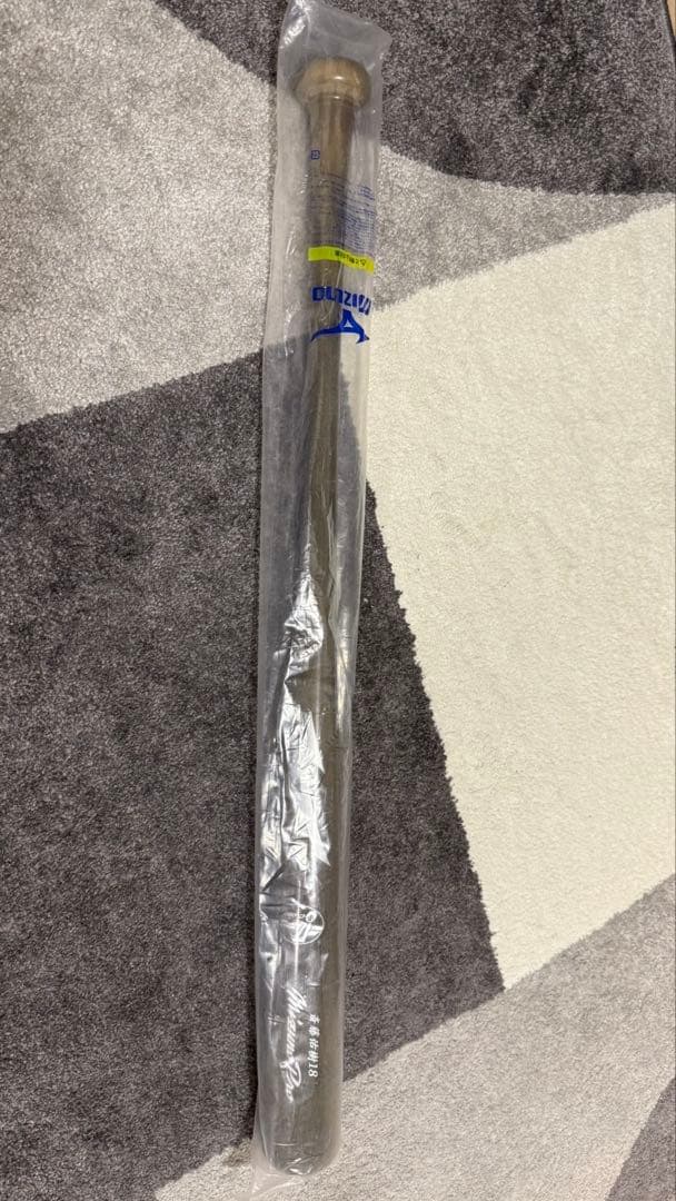 北海道日本ハム 斎藤佑樹 18番 硬式木製バット NPBマーク付 長かったという感じ。すいません。日本ハム・斎藤佑樹投手（28歳