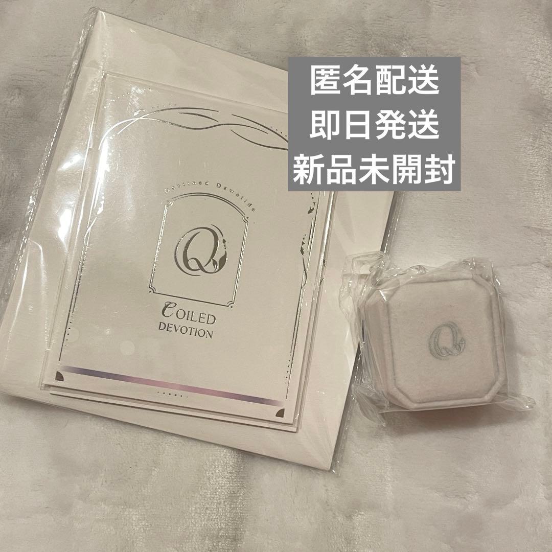 公式正規品 恋と深空 リング 致朝暮与久長 鱼尾神眷 ホムラ 新品未開封