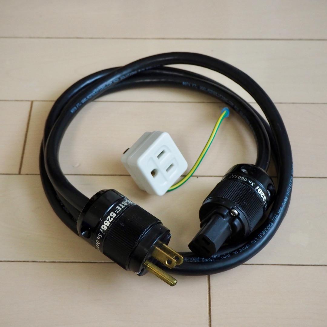 プロケーブル WATTGATE シールド電源ケーブル 1.5m 黒色プラグ - メルカリ