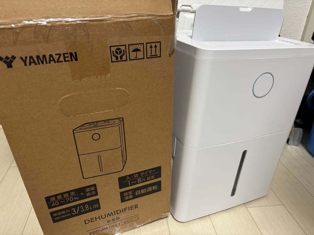 山善 除湿機 コンプレッサー式 3.8L YDC-J03(W) ホワイト