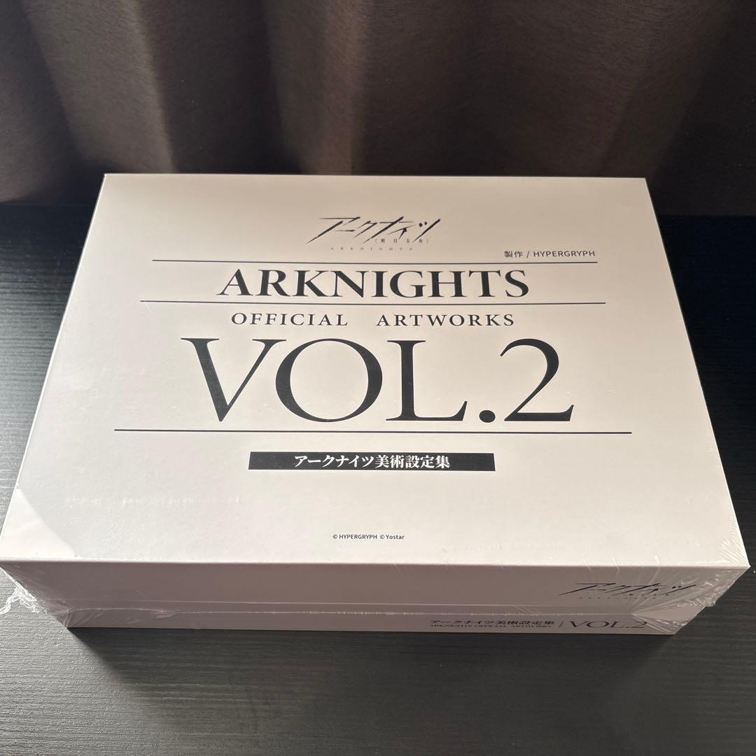未開封］アークナイツ 美術設定集 VOL.2 - メルカリ