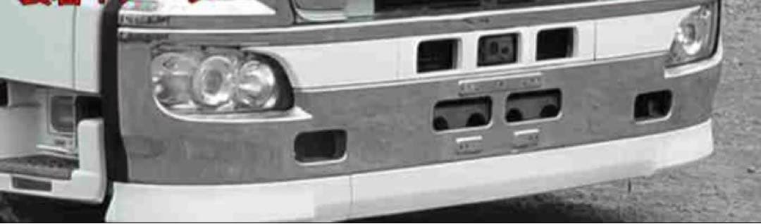 harutech 本文・プロフィール必読様 リクエスト 2点 まとめ商品