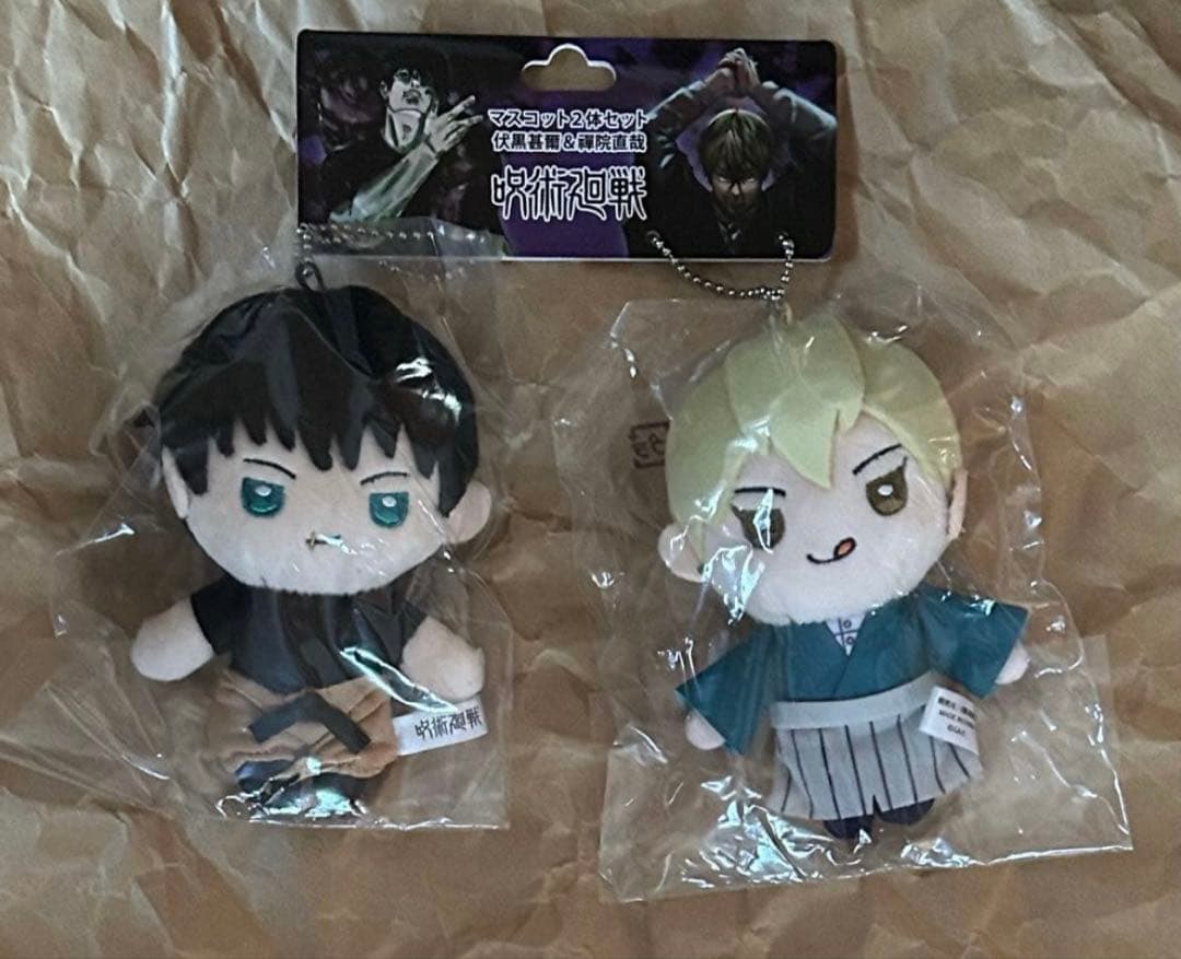 呪術廻戦 伏黒甚爾 禪院直哉 マスコット ぬいぐるみ ジャンフェス