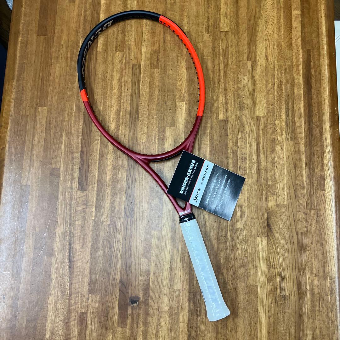 【新品未使用】 ダンロップCX400 グリップ3 硬式 ダンロップ CX 400 | テニスラケット | 製品情報 | DUNLOP TENNIS NAVI