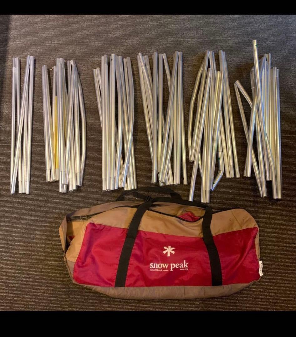 mom　ランドロック TP-670.671フレーム ランドロックアイボリー — PLOW(プラウ)公式ストア