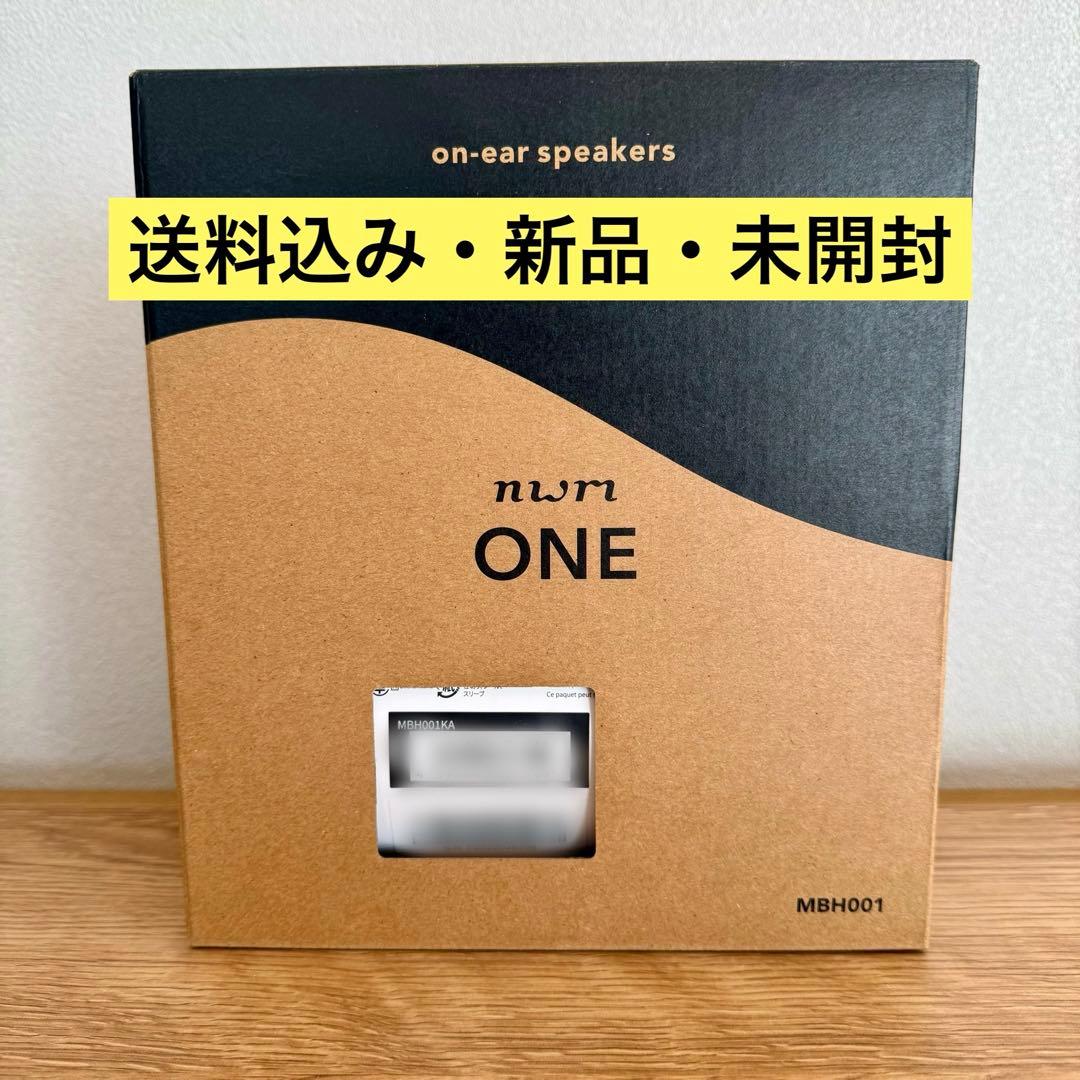 【新品未使用】nwm ONE ダークグレイ オープンイヤー ヘッドホン 送料無料 ブルートゥースヘッドホン nwm(ヌーム) ONE ダークグレイ MBH001KA