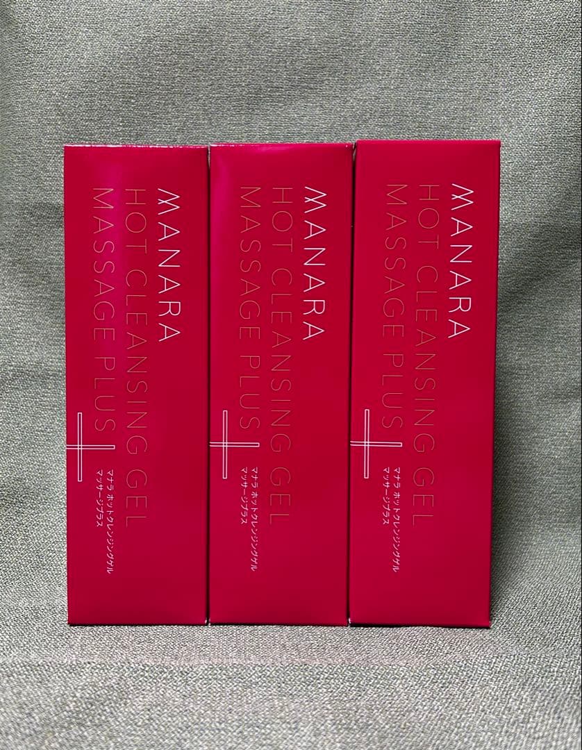 マナラ ホットクレンジングゲル マッサージプラス 3本セット MANARA（マナラ） 公式 ホットクレンジングゲル 3本セット ジェル