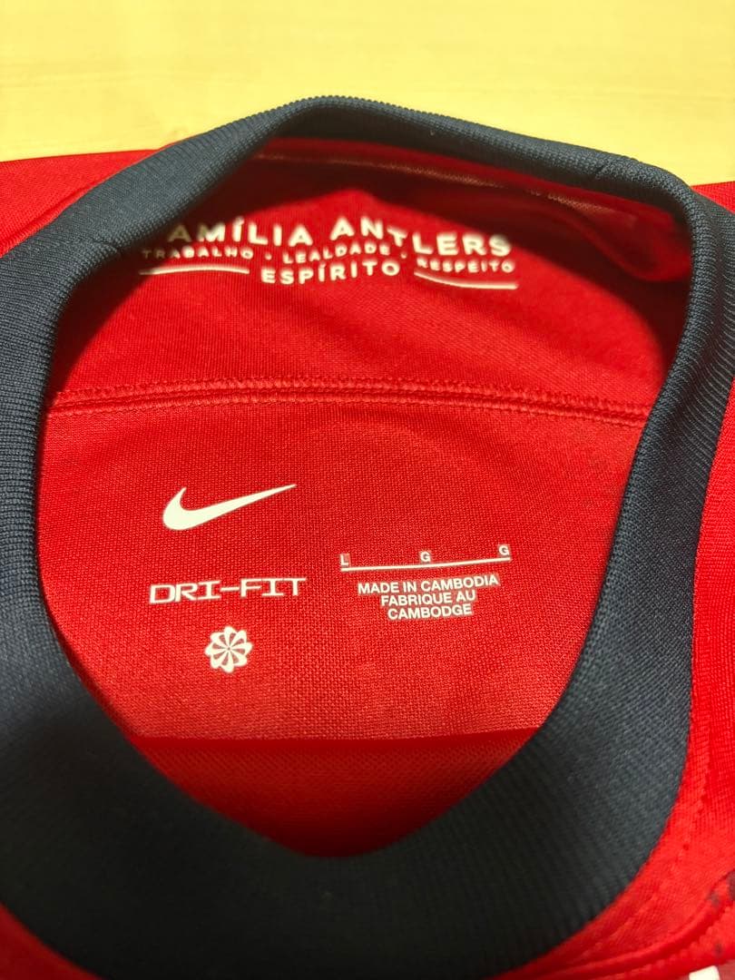 No.55 植田直通 2024 鹿島アントラーズ ユニフォーム - メルカリ