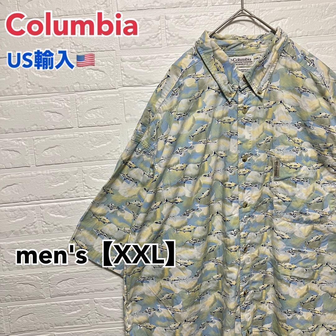 08様 リクエスト 2点 まとめ商品 - メルカリ