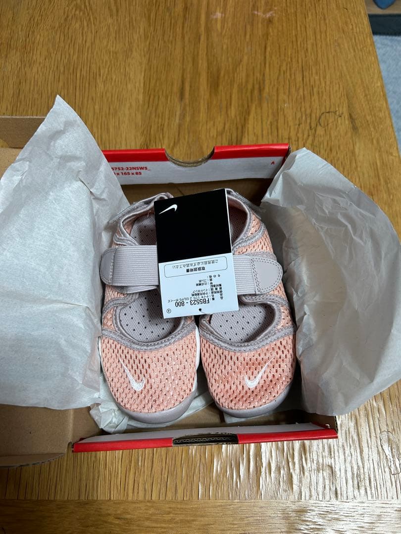 Nike ピンク スニーカー 17センチ　NIKEエアリフト2 Nike Air Zoom GT Jump 2 EP 'Hyper Pink' DJ9432-601 Men's Shoes | eBay