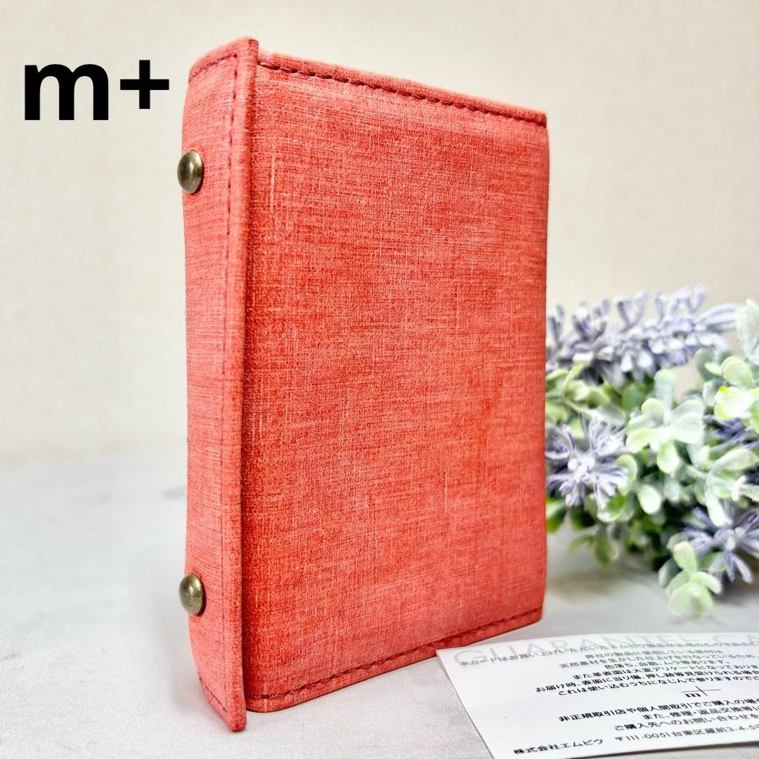 【新品未使用】　エムピウ　ミッレフォッリエ P25 クアドレッティ　レッド 新品未使用 m+ エムピウ ミッレフォッリエ P25 クアドレッティ レッド