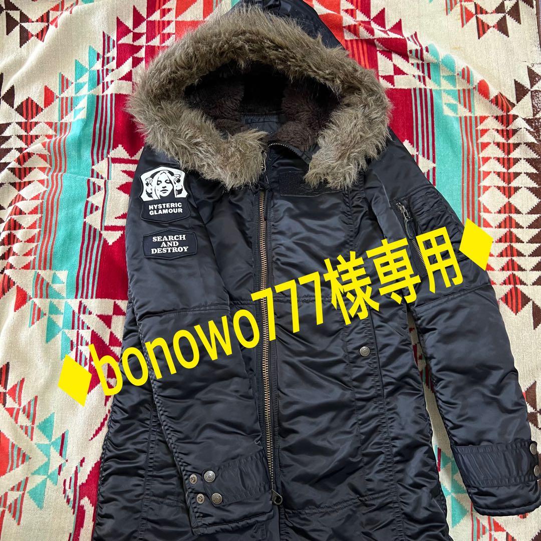 ヒステリックグラマー◆プリマロフト　ジャケット HYSTERIC GLAMOUR（ヒステリックグラマー）の「プリマロフトナイロン