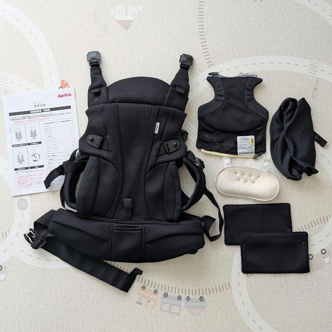 アップリカ ラクリス 抱っこひも ブラック 楽天市場】【アップリカ】 ラクリス ダークグレー DG 2176451 Laclis