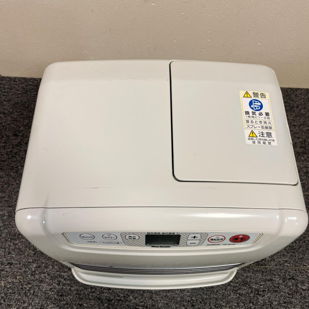 DAINICHI 石油ファンヒーター FW-3215S 16年製