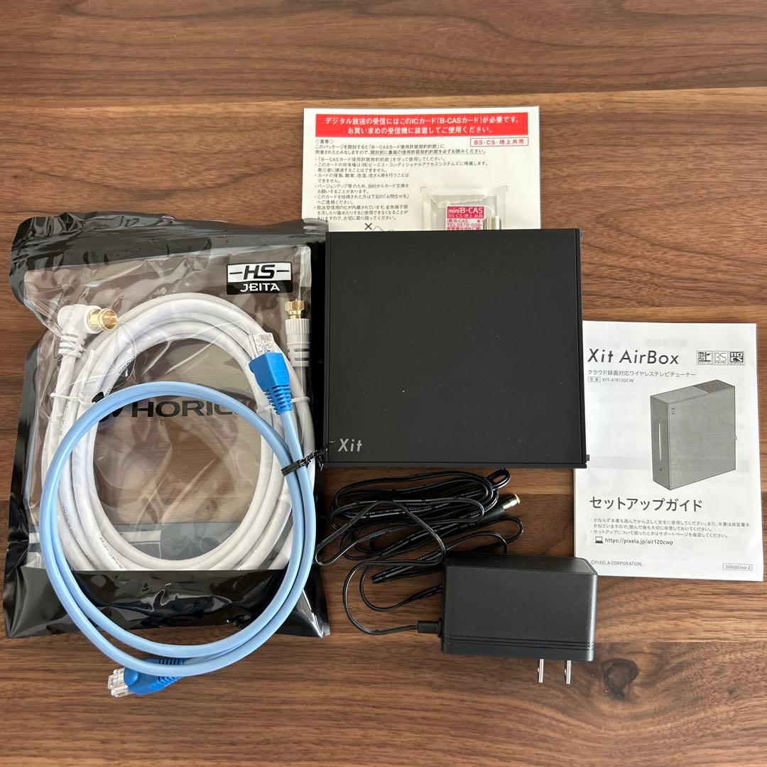 Xit AirBox XIT-AIR110W ワイヤレステレビチューナー PIXELA Xit