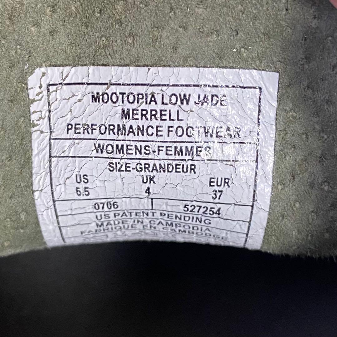 美品✨MERRELL メレル Mootopia lowモカシン 緑 23.5 - メルカリ