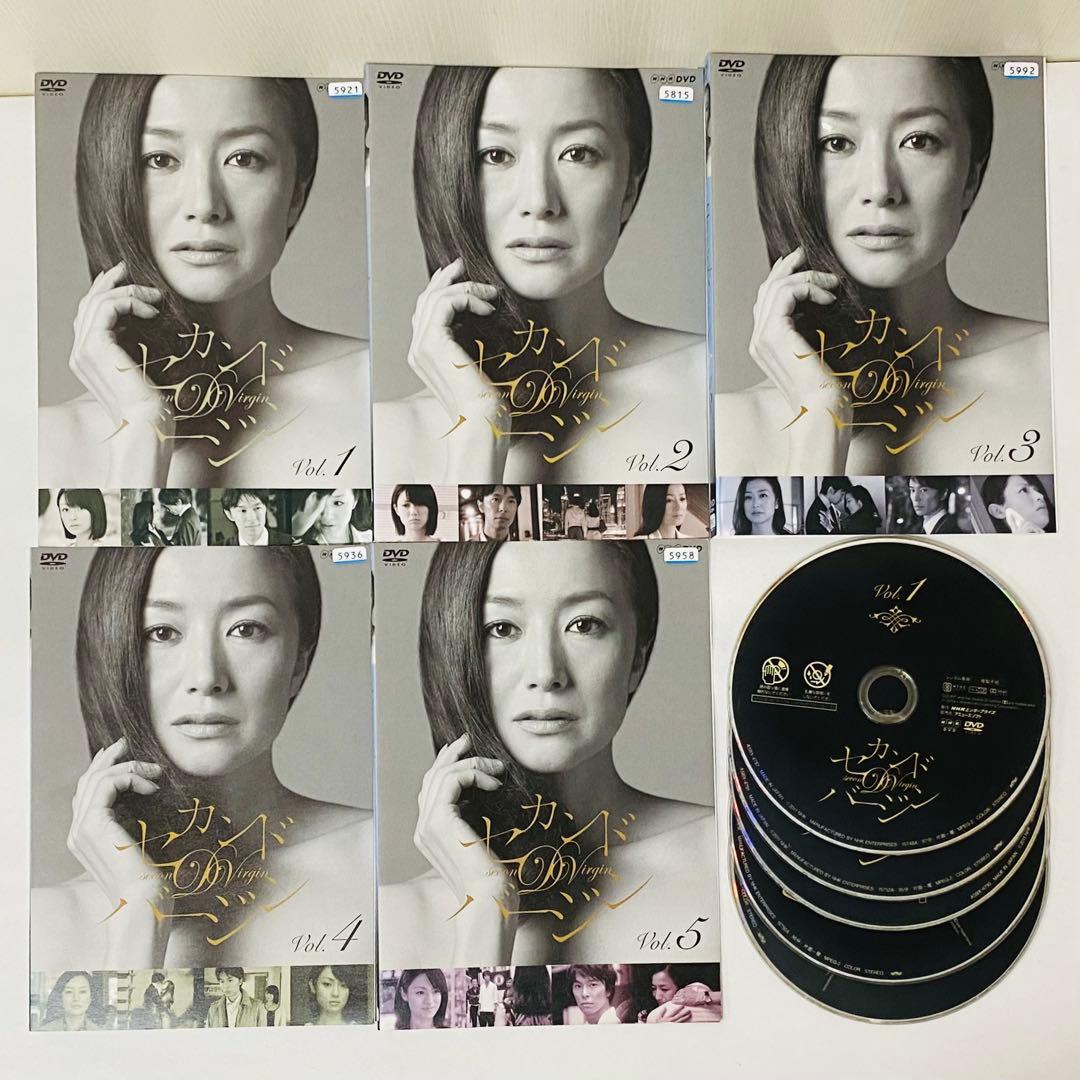 セカンドバージン DVD全巻セット 全5巻 鈴木京香 / 深田恭子 - メルカリ