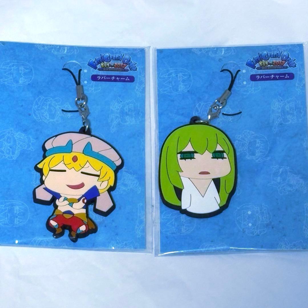 FGO Fes 2017 術ギル エルキドゥ ラバスト セット - メルカリ