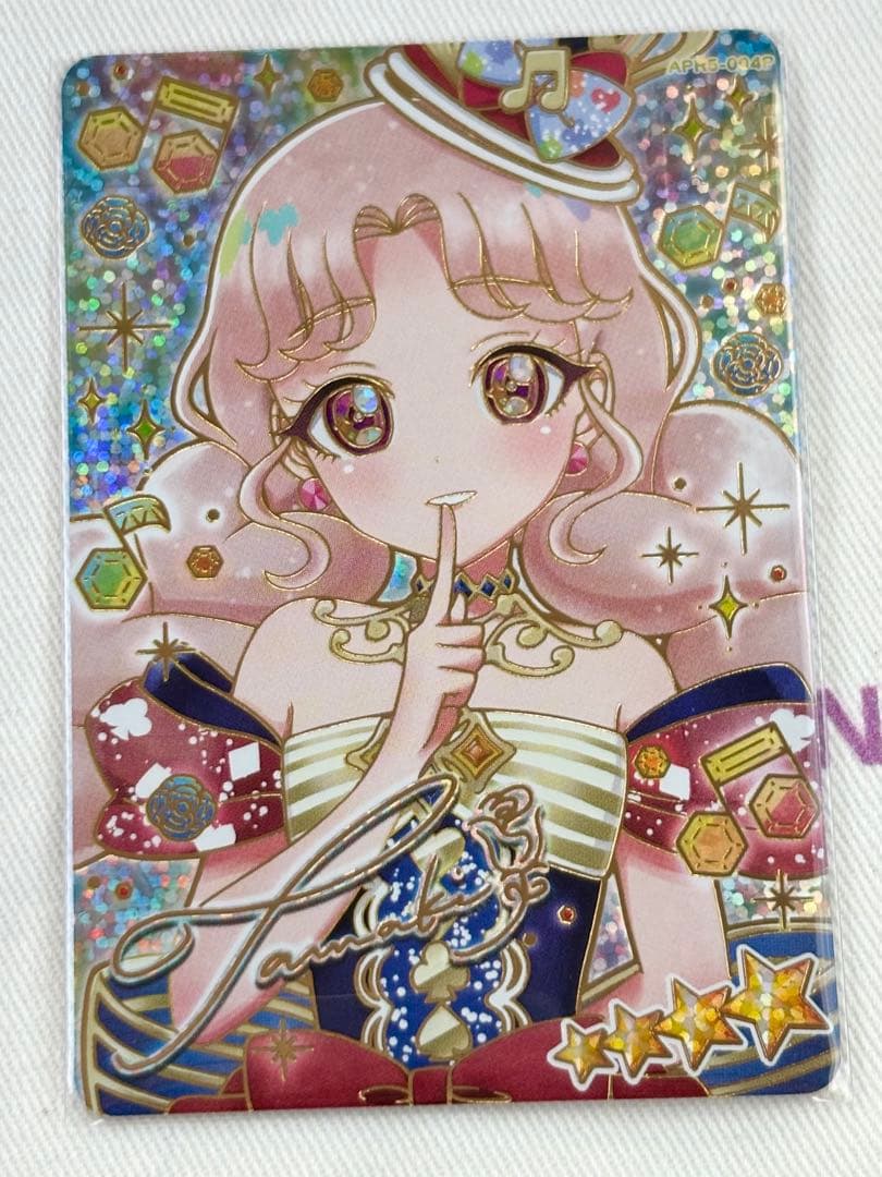 ひみつのアイプリ リング5弾 タマキ サイン - メルカリ