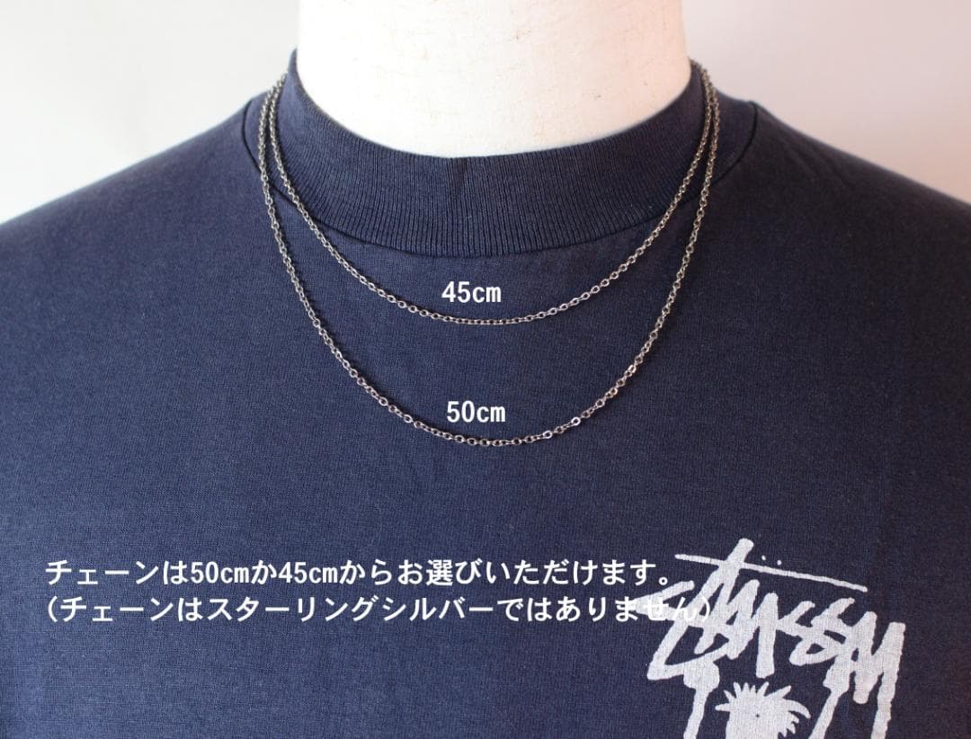 40s スウィートハートジュエリー WW2 シルバー 古着に 三輪 勿忘草